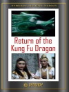 Return of the Kung Fu Dragon (1976)