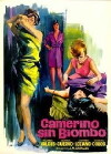 Camerino sin biombo (1967)