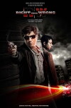 Right or Wrong (2010)