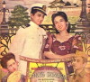 Sa Tokyo ikinasal (1948)