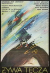 Living Rainbow (1983)