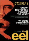 The Eel (1997)