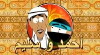Ahmed and Salim (2009)
