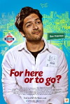 For Here or to Go? (2015)
