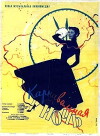 Carnival in Moscow (1956)