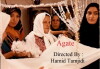 Agate (1988)