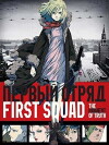 First Squad: The Moment of Truth (2009)