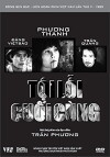 Toi loi cuoi cung (1980)