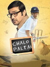 Chalo Paltai (2011)