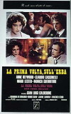 Love Under the Elms (1975)
