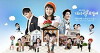 My Love by My Side (2011)