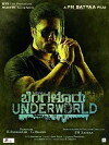 Bangalore Underworld (2017)