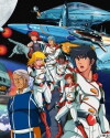 Thunderbirds 2086 (1982)