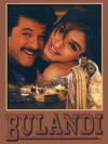 Bulandi (2000)