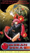 Sukeban deka (1985)
