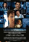 Die Geisterfahrer (2012)