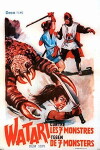 Fei long wang zi po qun yao (1970)