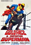 Goldface - Der phantastische Superman (1967)