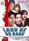 Lahu Ke Do Rang (1979)