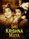 Shri Krishna Maya (1958)