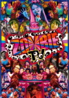 Zombie TV (2013)