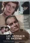 Zwischen Tod und Leben (1977)