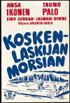Koskenlaskijan morsian (1937)