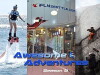 Awesome Adventures (1998)