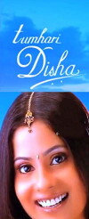 Tumhari Disha (2004)