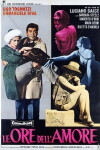 The Hours of Love (1963)