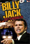 Billy Jack Goes to Washington (1977)