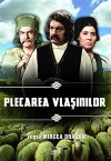 Plecarea Vlasinilor (1982)