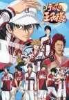 Shin Tennis no Ouji-sama II (2012)