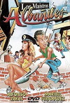Los maistros albañiles (1999)