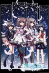 We Without Wings: Under the Innocent Sky (2011)