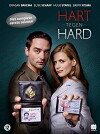 Hart tegen Hard (2011)