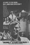 Salvage 1 (1979)