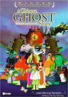 A Chinese Ghost Story (1997)