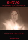 Onryo (2018)