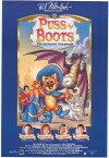 Puss in Boots (1999)