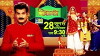 Khidki (2016)