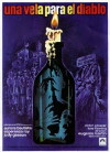 It Happened at Nightmare Inn (1973)