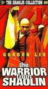 Shaolin Warrior (1980)