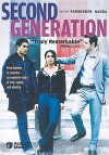 Second Generation (2003)