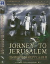 Journey to Jerusalem (2003)