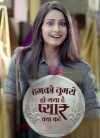 Humko Tumse Ho Gaya Hai Pyaar Kya Karein (2016)