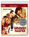 Drunken Master (1978)