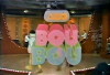 Allô Boubou (1981)