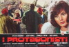The Protagonists (1968)