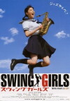 Swing Girls (2004)
